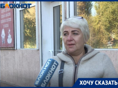 Одни таганрожцы военным помогают, а другие, наоборот, «жизнь отравляют»