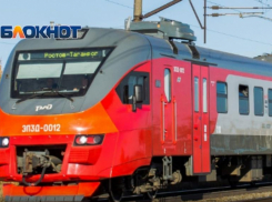 В Ростове изменили порядок оповещения об электричках до Таганрога