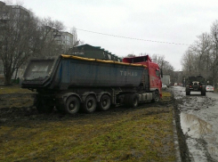Администрация Таганрога забыла принять правила благоустройства и сделала это ночью