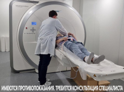 МРТ-революция: быстро, точно, выгодно