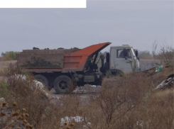 21 «герой» из Таганрога «украсил» областную доску позора