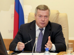 В Ростовской области оптимизируют число сотрудников правительства