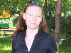 В Ростовской области пропала ещё одна школьница 