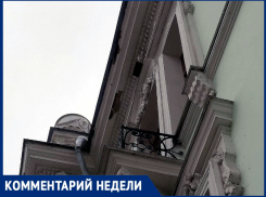 Почему же осыпается дворец Алфераки? 
