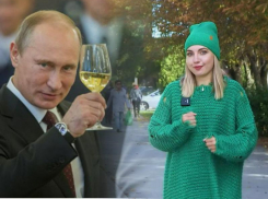 В юбилей президента страны Настя Чехова расскажет о погоде на выходных