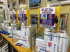 Окна BaZeL – комплектация для Юга России