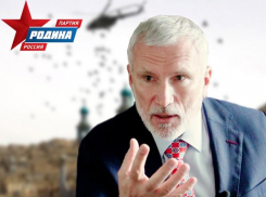 «Огненное кольцо вокруг России»: лидер партии «Родина» Алексей Журавлев об угрозе на границах страны