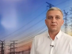 «Куда нести просрочку, в администрацию или в ЮЗЭС????» — интересуются горожане 