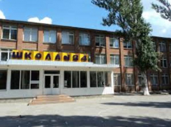 Таганрогских учителей разделят на три вида