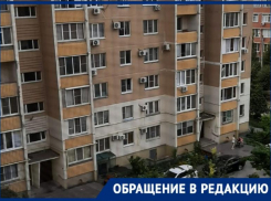 Лучший дом Таганрога почти месяц лишен горячей воды, а в «Теплоэнерго» только грубят жильцам
