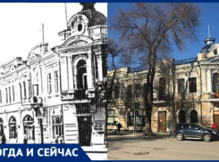 Музыкальный техникум, кабинет зубного врача и столовая были в одном из самых красивых зданий Таганрога