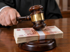 На словах уволили: фирму под Таганрогом наказали рублём за игнорирование правил ТК 