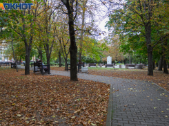 Таганрожцев ждут шикарные выходные: солнечно и безветренно