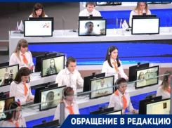 Таганрожцы пожаловались президенту на недельное отсутствие воды