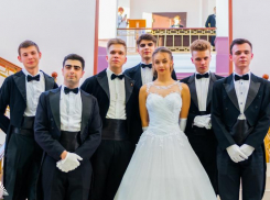 Ректорский бал 2023 в Таганроге