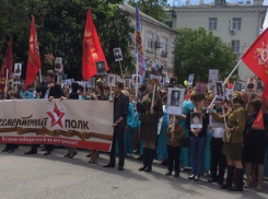 Стало известно место сбора «Бессмертного полка» в Таганроге