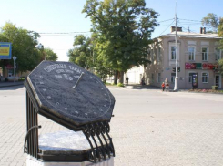 Солнечная и жаркая неделя ждет жителей Таганрога