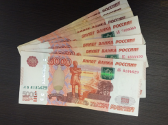 Поддельные «пятёрки» шли в Таганрог из Дагестана: полицейские задержали предполагаемого главаря фальшивомонетчиков 