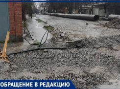 «Огонь, воду и медные трубы» проходят таганрогские школьники по пути в школу