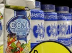 С прилавков таганрогских магазинов исчезла заморская соль