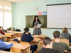 Свои  географические познания проверили ученики из 24 таганрогских образовательных организаций