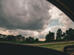 МЧС объявило штормовое предупреждение - таганрожцам стоит быть осторожными