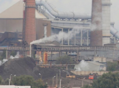 Таганрожцы в поисках источника резкого запаха в предместьях