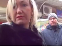 Таганрогскую чиновницу попавшую на камеру видеонаблюдения могут уволить