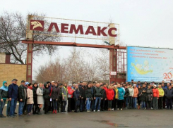 Судебные  разборы «Лемакса» с накопителем мусора набирают обороты, пока счет 1:0 (1-й тайм)