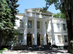 Разводиться и судиться таганрожцам будет дороже уже с той недели