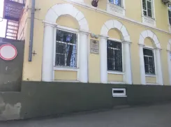 Трудовой стаж потерялся: прокуратура Таганрога помогла вернуть пенсионерке денежную недоимку
