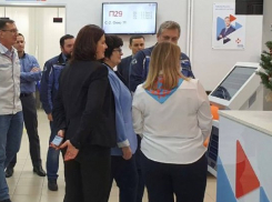 Проекты «Эффективного муниципалитета» презентовали в Таганроге 