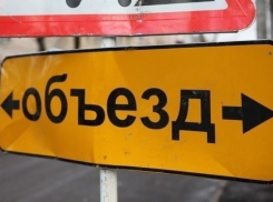 В ближайшую субботу в Таганроге перекроют автомобильное движение по улице Петровской