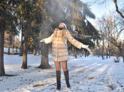 В Валентинов день Таганрог занесет снегом