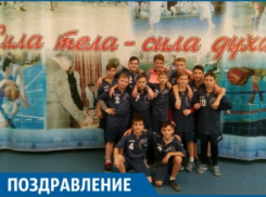 Юные волейболисты Таганрога вышли в финал Первенства России
