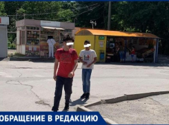 В Таганроге подростки в странном состоянии держат в страхе мам с детьми в Дубках
