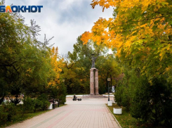 То дождь, то солнце: какой погодой порадует рабочая неделя в Таганроге? 