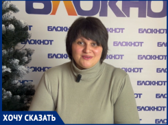 «Каркасный район опасный!» или рассказ о равнодушии Таганрогской полиции 