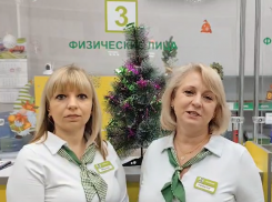 Экотранс Таганрога поздравляет жителей с Новым годом