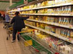 В магазинах Таганрога нашли некачественную продукцию