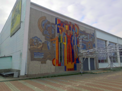 Райцентру-соседу Таганрога — 255 лет