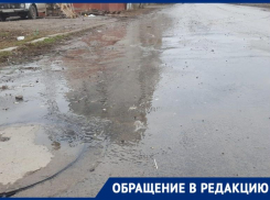 С августа таганрожцы нюхают зловония на улице М. Жукова, а их УК «Континент» игнорирует жалобы