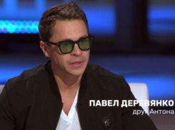 Таганрожец Павел Деревянко поможет другу найти судьбу