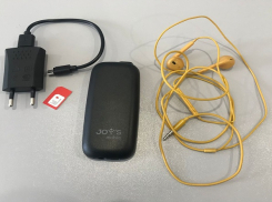 Жительница Таганрога пыталась передать мобильный телефон в ростовское СИЗО 