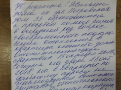 Жители дома на Петровской сидят в холоде и ждут отопления в Таганроге