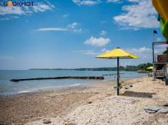 Днем солнце, а ночью небольшой дождь – погода на выходных в Таганроге