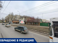 По волшебству исчезли остановки «Чугунный» и «Парковый» в Таганроге