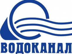 В Таганроге снова будет вода – аварию в Недвиговке ликвидировали