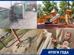 Отсутствие отопления, старые баки и наплевательское отношение управляющих компаний - 2020 год для системы ЖКХ в Таганроге
