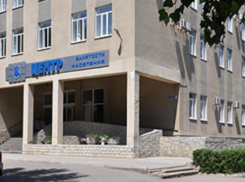 Прокуратура Таганрога защитила права  женщины  на получение пособия